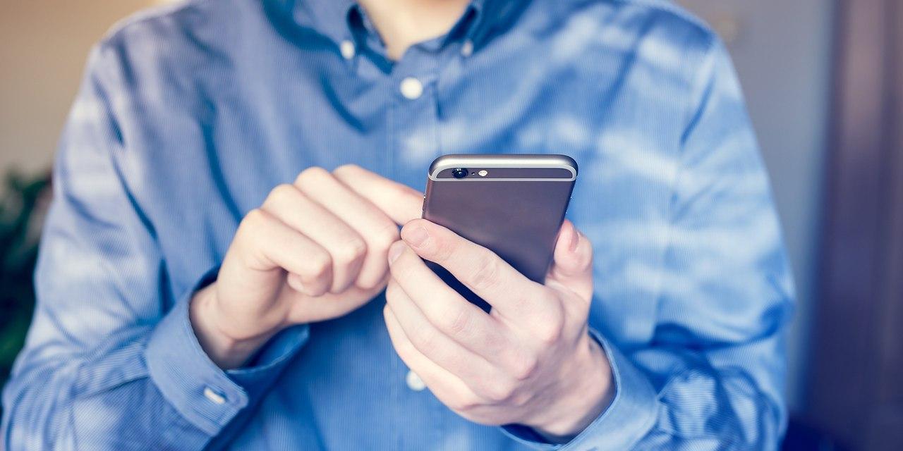 Show You Care: Send Mobile Recharge & Top Up Mobile as a Gift